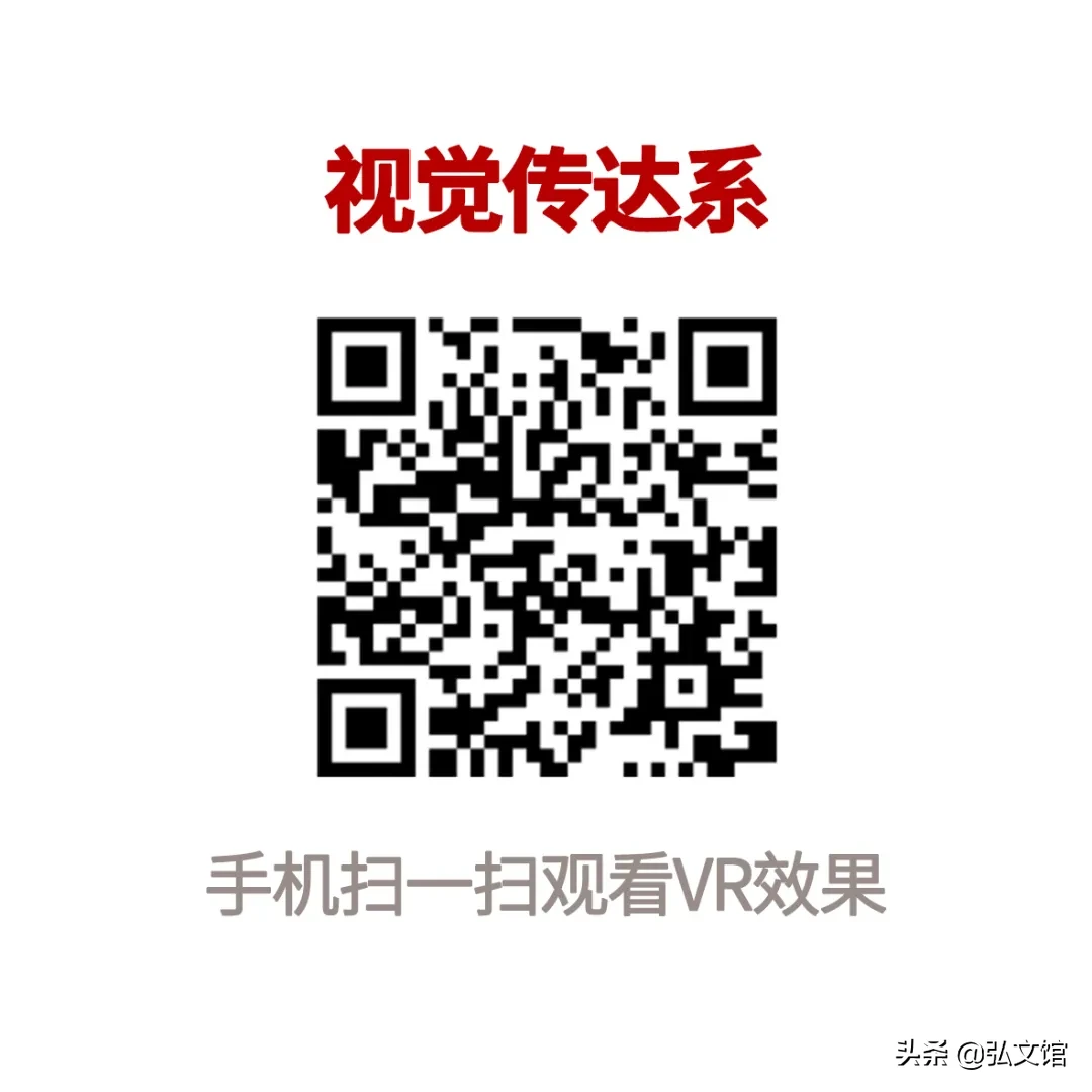 湖北大学艺术学院本科生毕业作品展