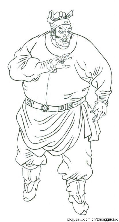 地空星 小霸王 周通88.地孤星 金