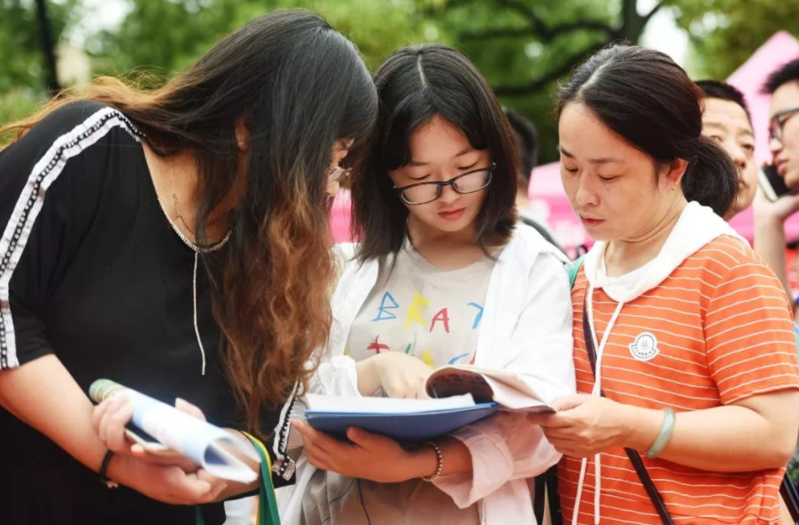 4所450分左右可捡漏的大学，二本“升级”成一本，录取分基本没变