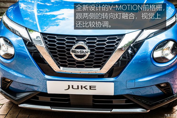 以怪制胜 香港试驾一代日产JUKE