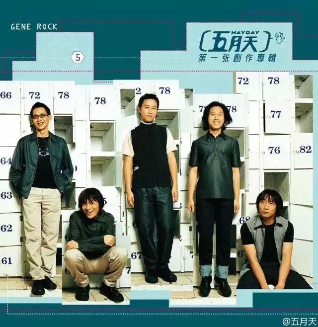 陈奕迅：如果我是歌神，五月天就是宗教