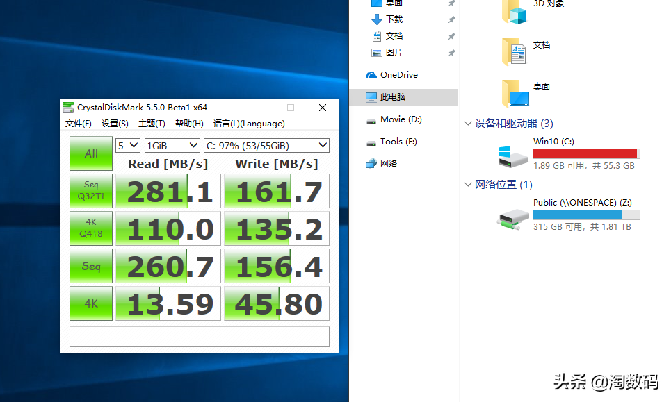 ￥49块钱试手气，Intel原厂60GB的MLC固态，开箱0通电全新太超值