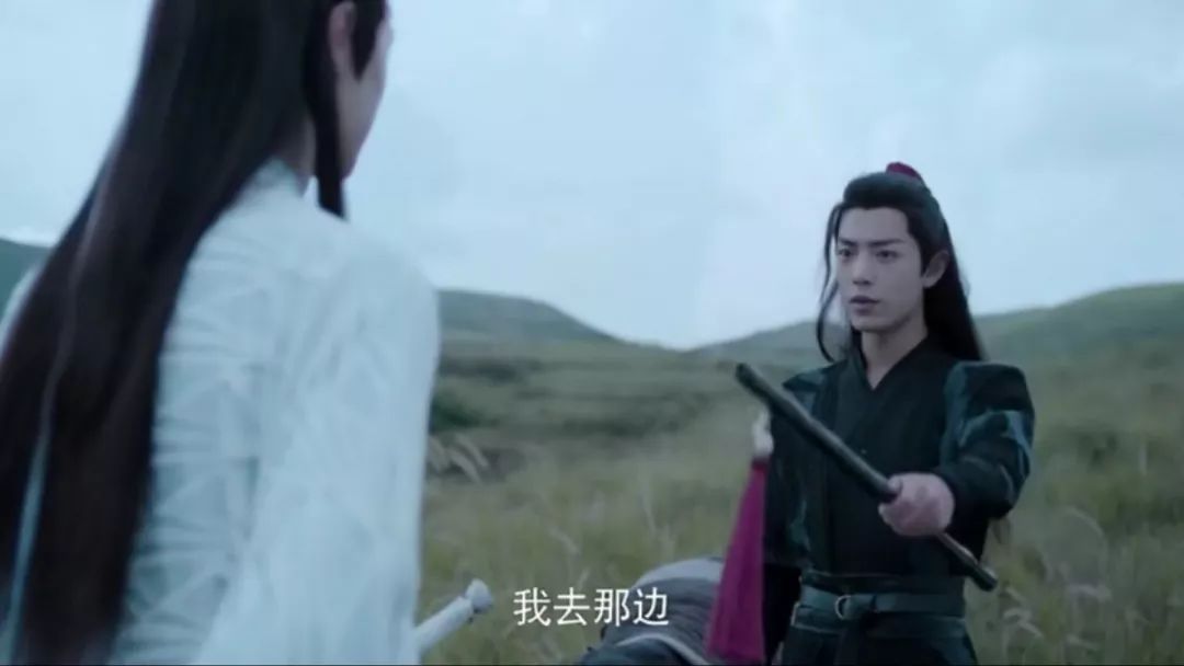 「魏无羡」夷陵老祖魏无羡上线，世间再无云梦少年郎