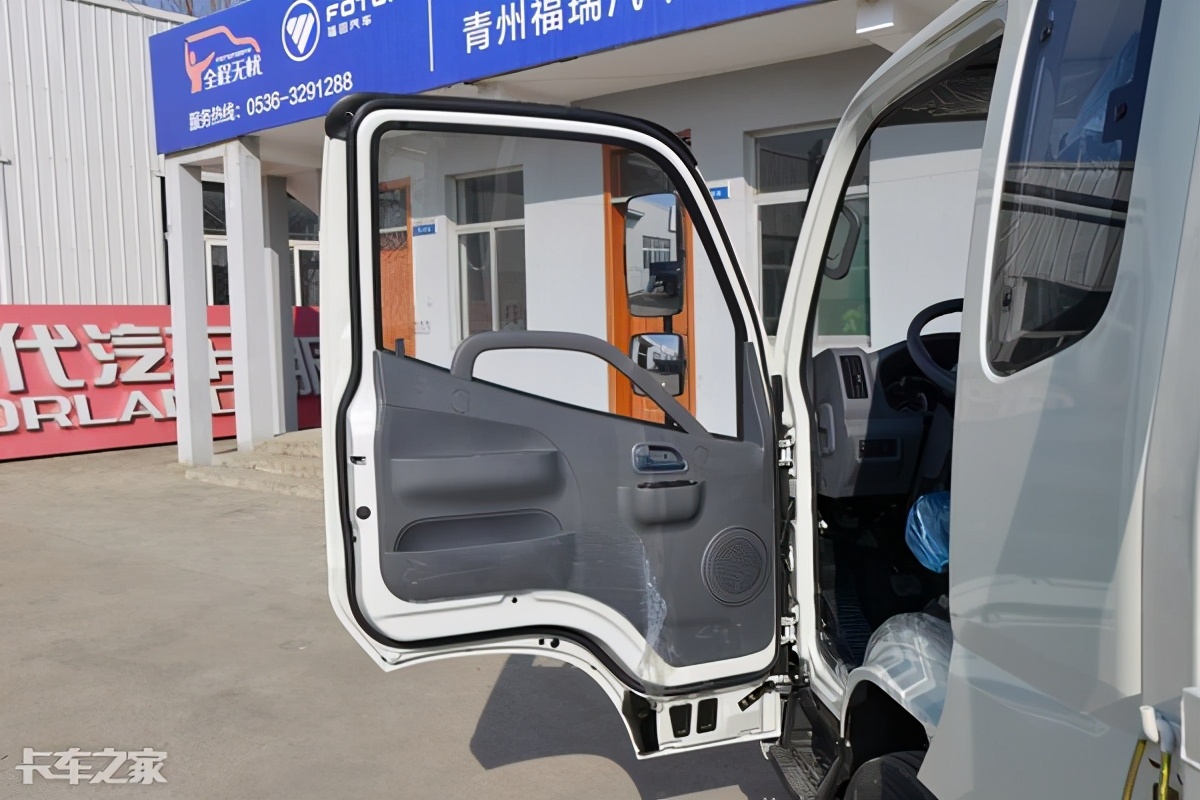 轻卡也可以很灵活，小卡之星5轻松搞定上牌，终端运输利器