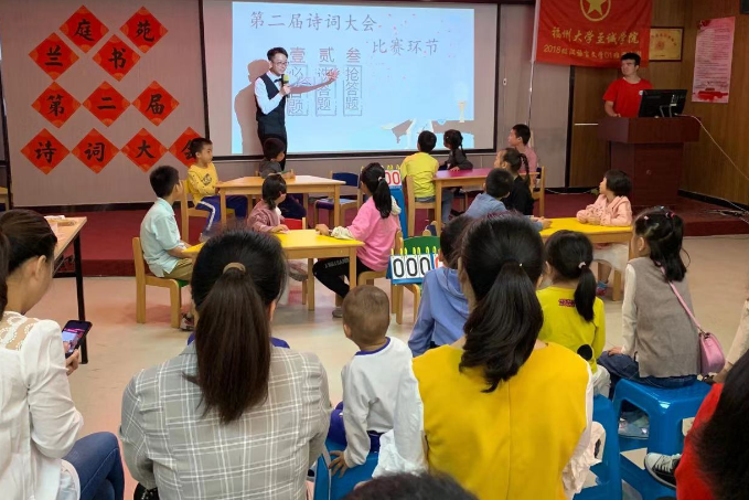 但愿人长久里的“长久”是何意？90%的人答错，学生：老师教错了