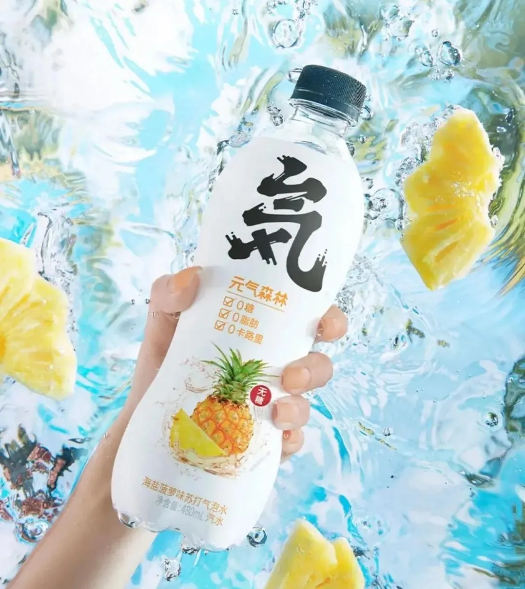 在酒吧卖可乐，这个品牌竟然赢了可口可乐和百事？