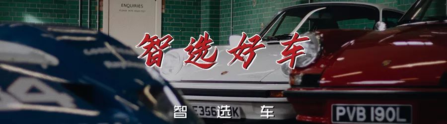 同属豪华品牌紧凑型SUV，奥迪Q3对比宝马X1，谁更值得买？