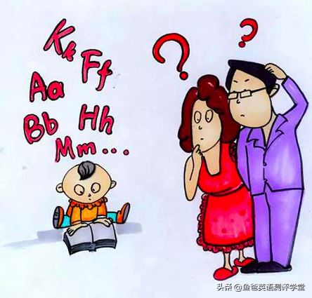 8家少儿英语启蒙机构合集！白菜价能有好效果？专家：别光看价格