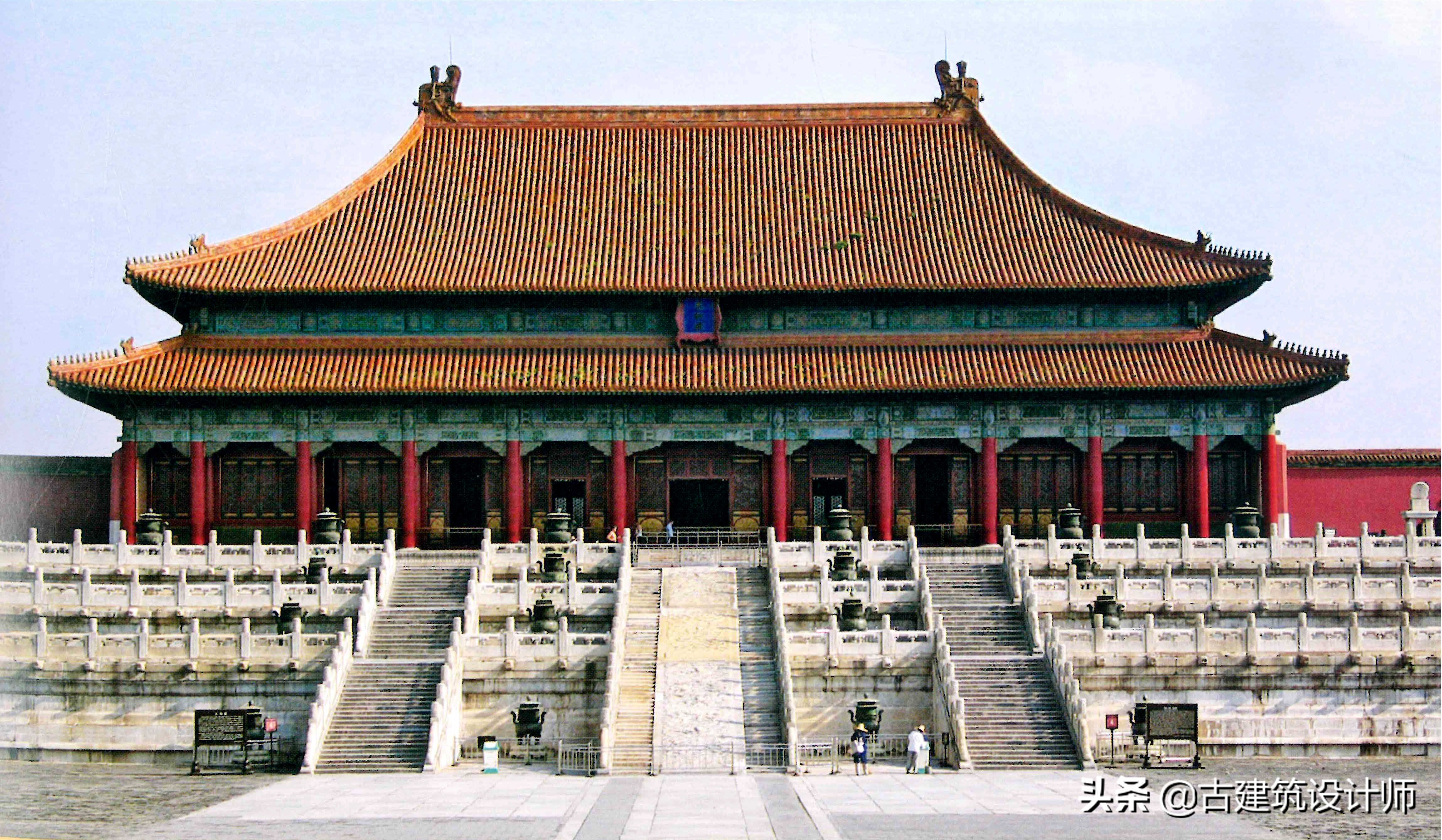 规格仅次于太和殿的古建筑(太和殿俗称金銮殿,为中国现存最大的木结构