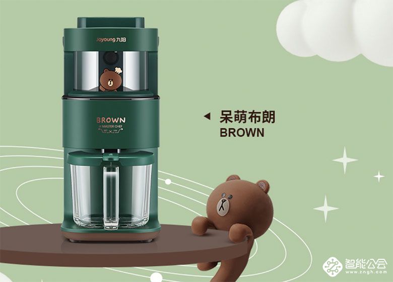 美的破壁机哪款最好（推荐3款最好用的破壁机）