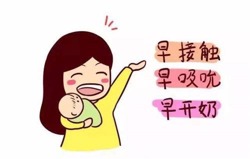 宝宝从出生到满月，需要注意什么？这9大护理要点爸妈要知道