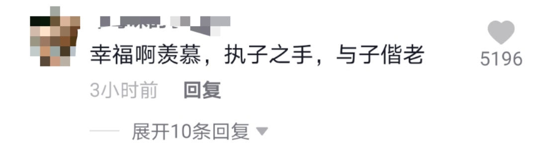 刘国梁庆结婚15周年，晒旧照表白董事长妻子，两人已相伴29年