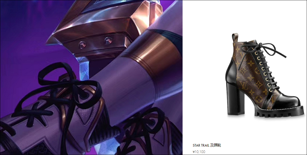 lol和lv(英雄联盟lv联名皮肤最奢侈,至臻奇亚娜全身装扮高达十万元)