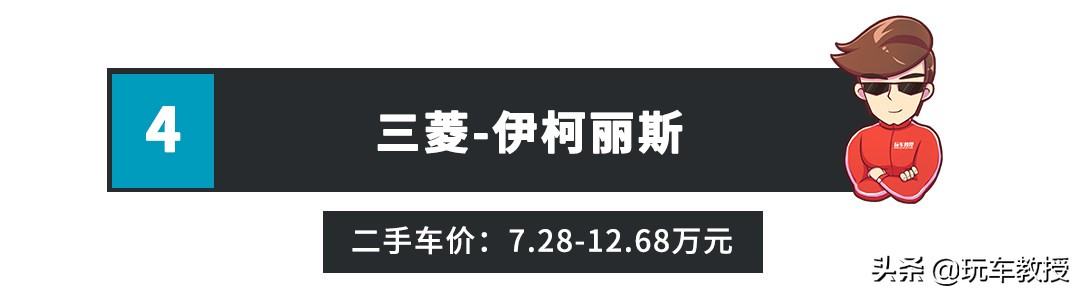 20万内就能圆的跑车梦，看完可能你就解毒了