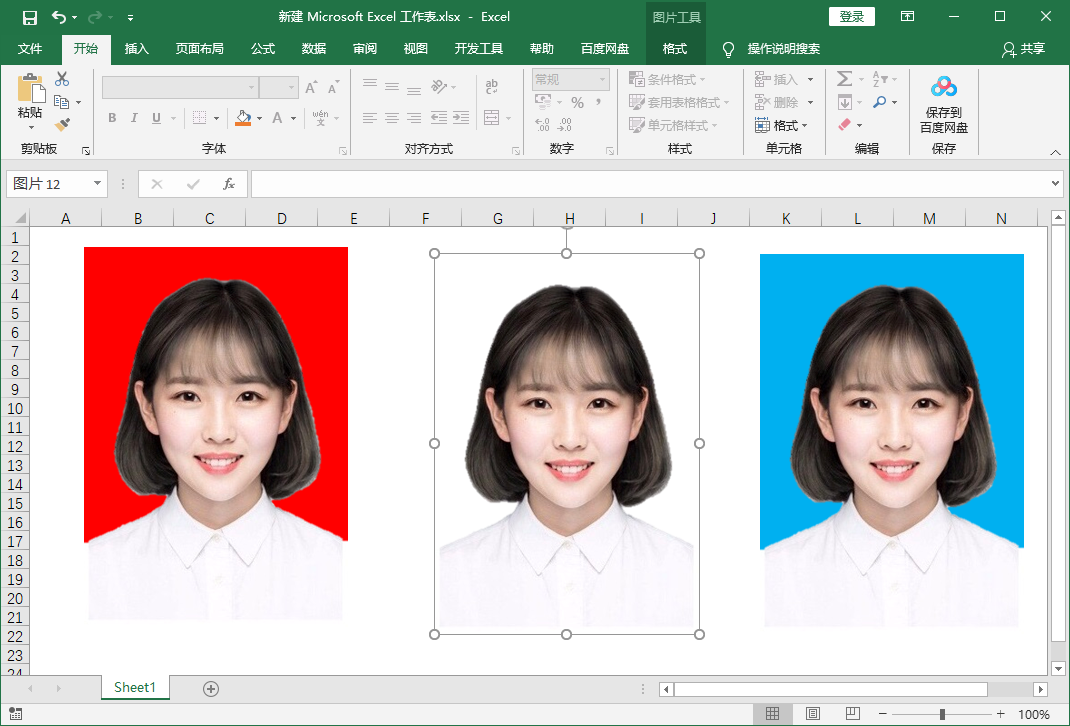 CAD背景如何快速调成白色（无需修图软件）