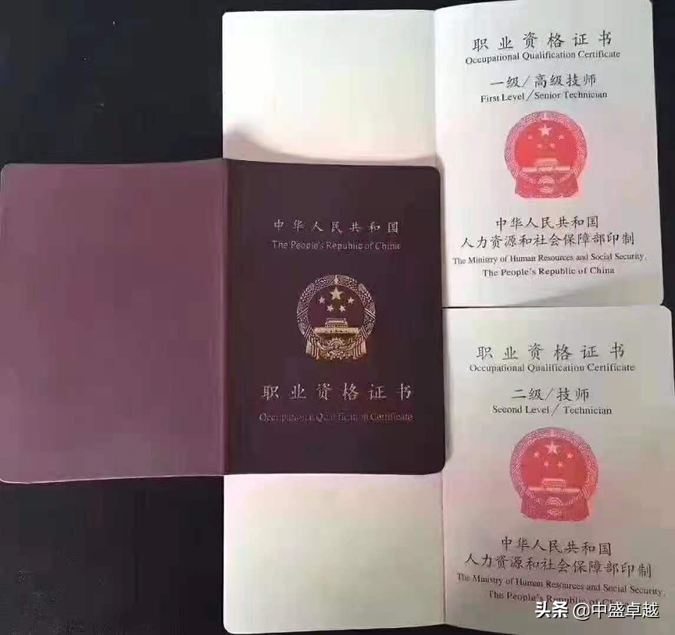 不锈钢水箱厂招聘焊工（小证件）