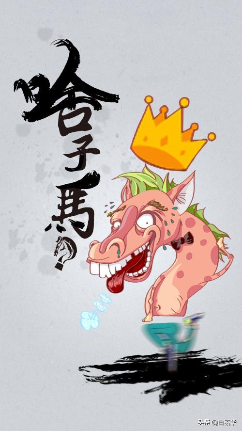 “sóng”不“sóng”，说一说方言中的字