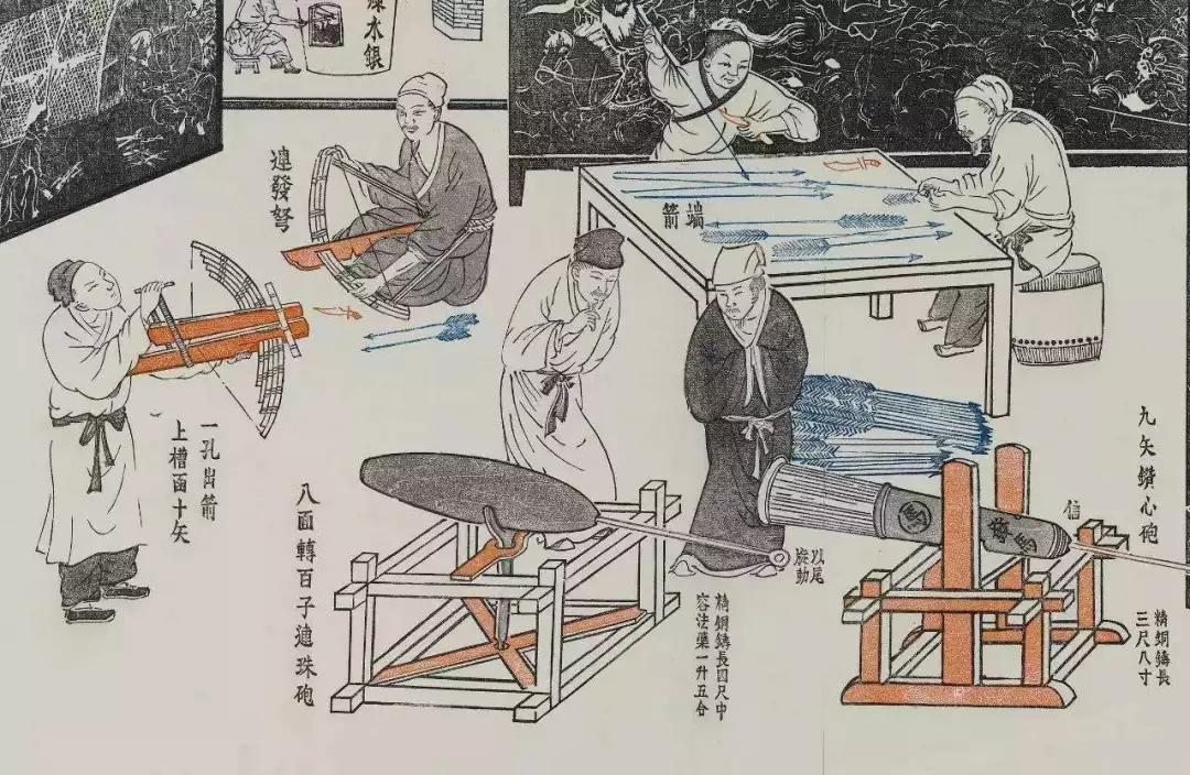 一个明朝人,最近上热搜了