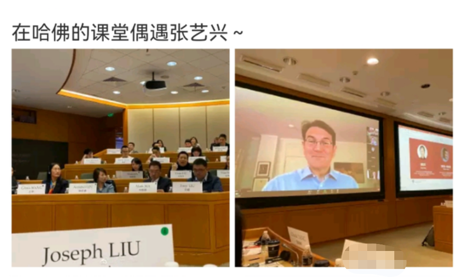 陈学冬上网课被曝，学习环境堪称“家徒四壁”，这才是值得追的星