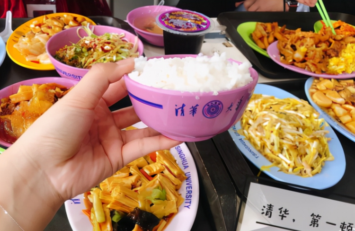 高考分数高低的差别，不止体现在学历上，看完清华食堂你就懂了