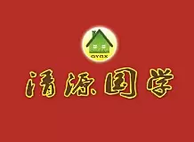 梦寐以求的寐是什么意思（梦寐以求的寐怎么读）-第28张图片-巴山号