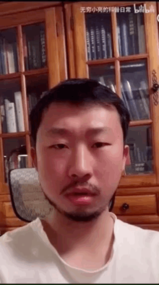 320_571竖版 竖屏gif 动态图 动图