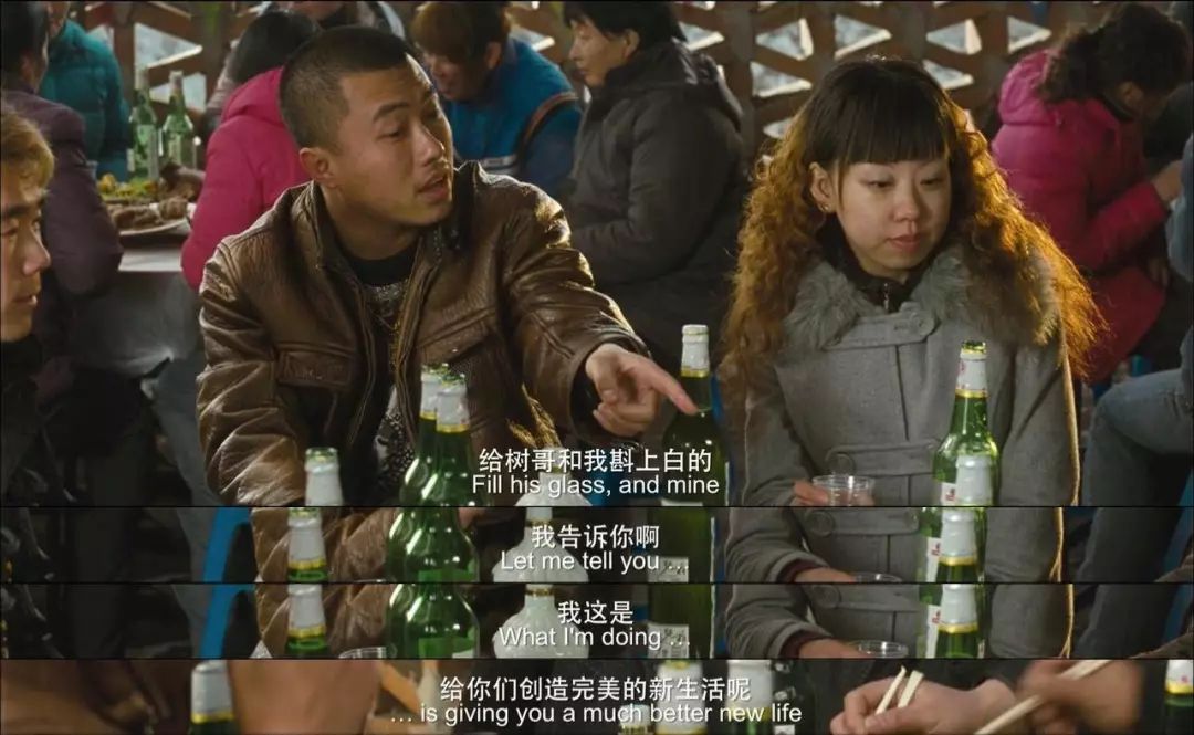 自以为是的人有多可悲？《树先生》臆想的成功，从来都是嘲讽的善