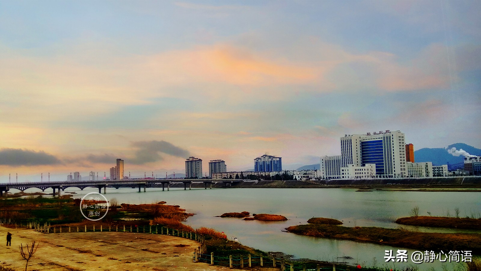 时光流逝，季节衰老，我们还在梦想路上彳亍
