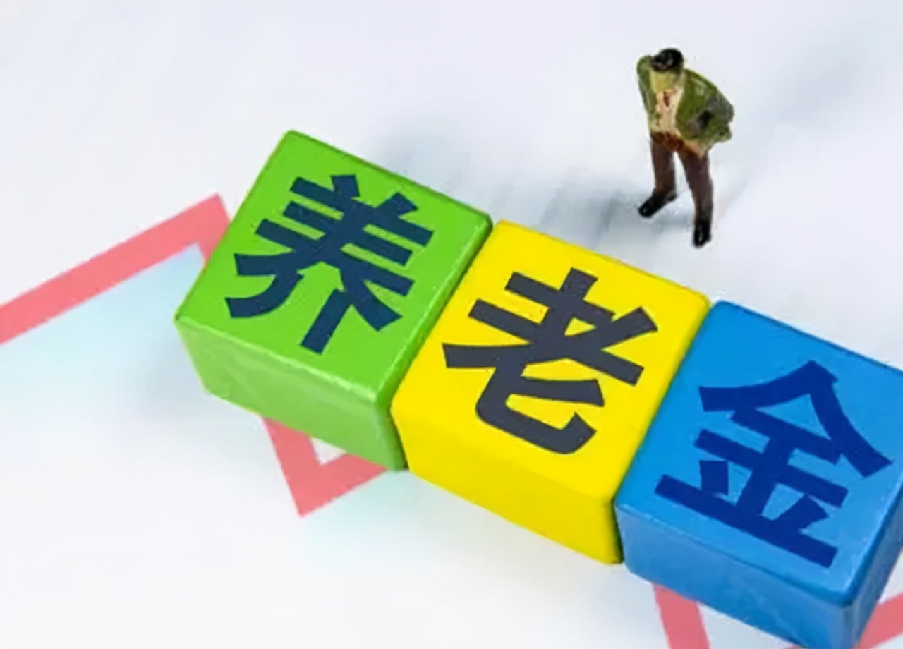 农村社保政策,农村社保政策60岁以后可以领多少