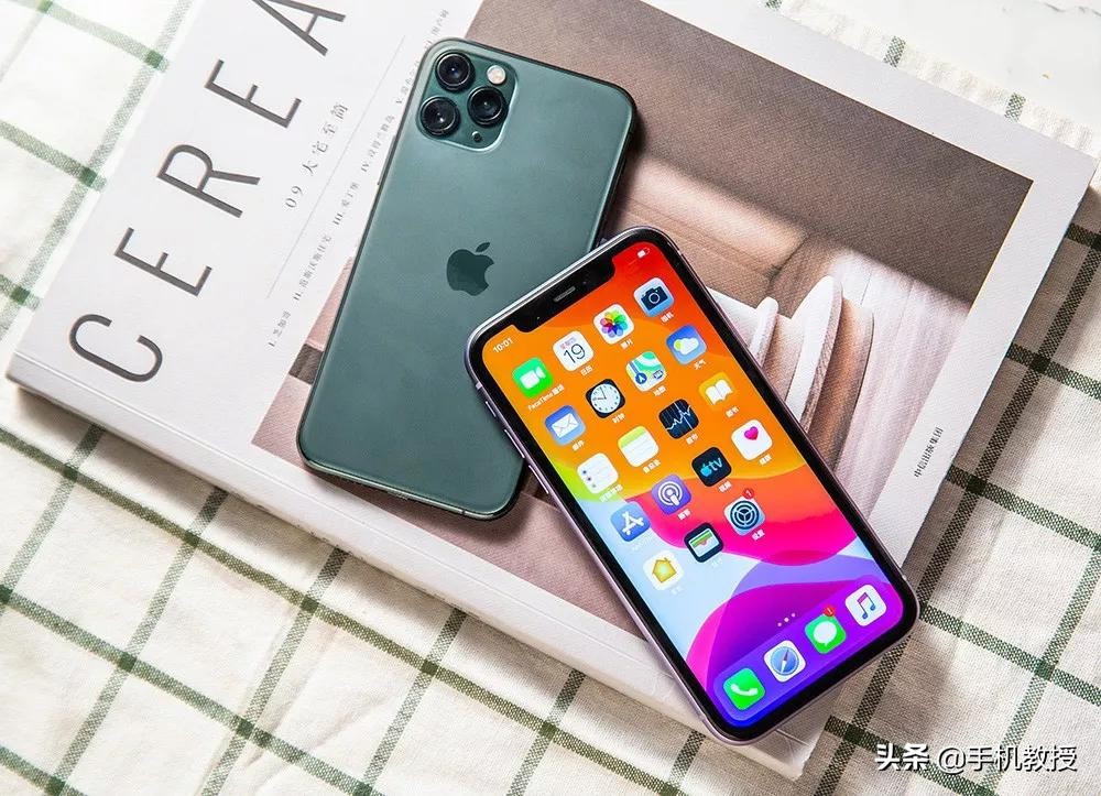 新旧iPhone资料迁移的4大方法，最后一个绝大多数人都不知道