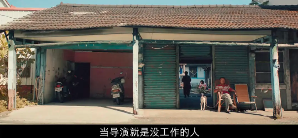 3年后，揭开台湾上流社会丑态的导演拍了姊妹篇，看完我沉默好久