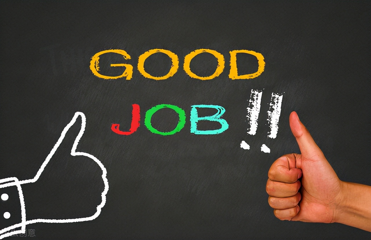 对下属说"你辛苦了",这里不是表达感谢,而是一种夸奖,所以翻译为"good