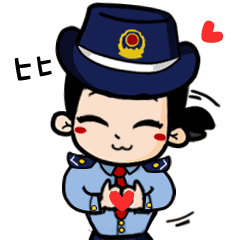清算所得,清算是什么