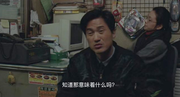 拳打两大巨头，没郭台铭张忠谋衬托，你都不知道王传福有多彪悍