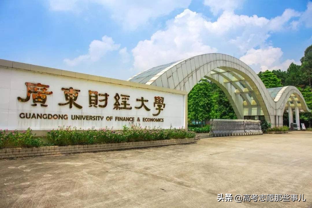 这些大学的法学专业，名气不大但实力不俗，每个都是超高性价比