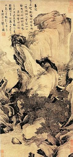 《乐府诗集精选》新乐府辞 (王维 杜甫 李白 白居易 张籍）已完结