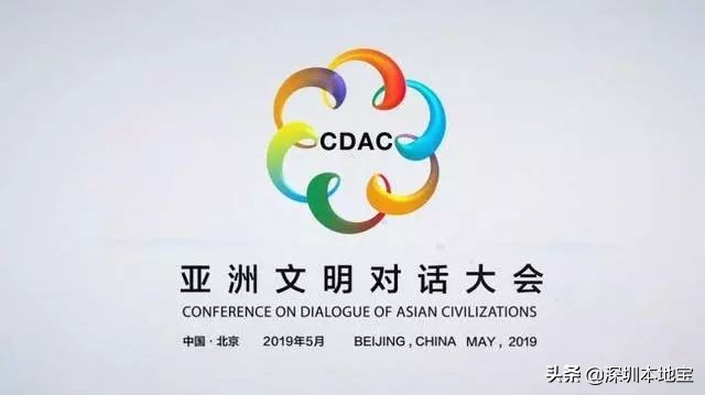爆笑！网友解读2019十大流行语！看看你还记得哪个？