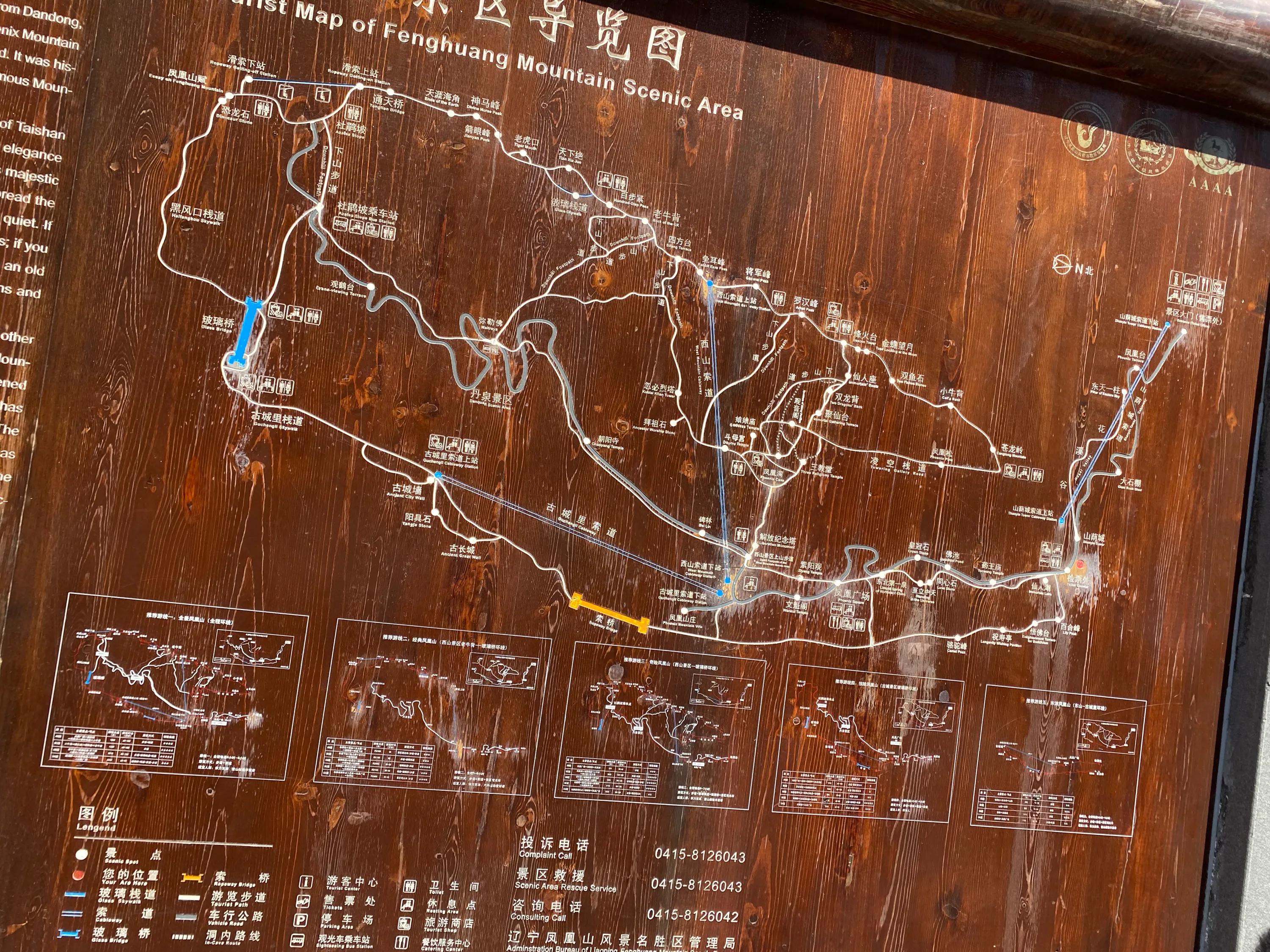丹东旅游攻略 丹东旅游景点大全-文化号