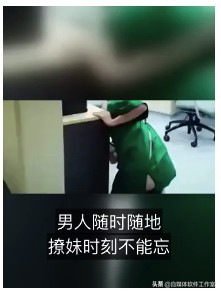 视频搬运技巧