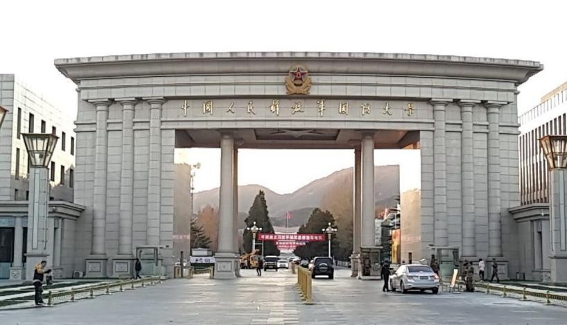 新中国成立后，有哪些军事院校是大军区级？