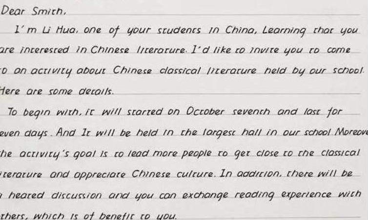 ​高考出现的神仙字体，字迹工整宛如印刷体，老师看后不忍扣分