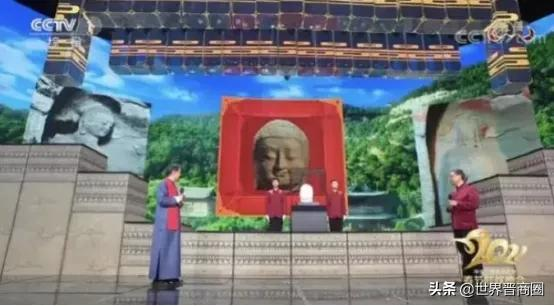 华侨收藏家张荣走了,曾因无偿捐赠天龙山佛首获太原荣誉市民称号