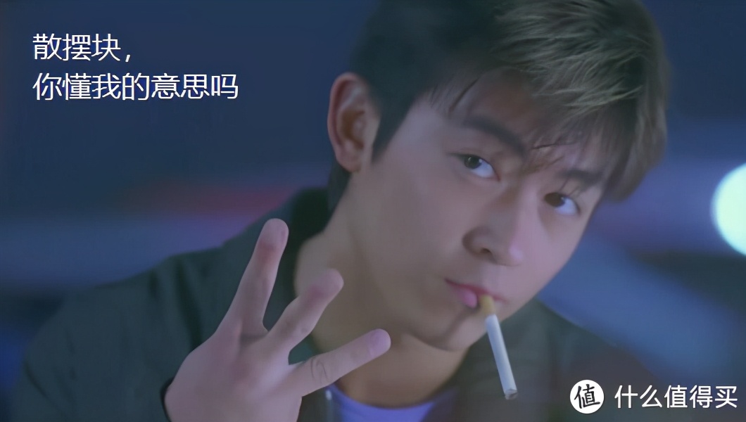 如果预算来到了300多,那么恭喜你,可以购买到《头文字d》周杰伦在《一