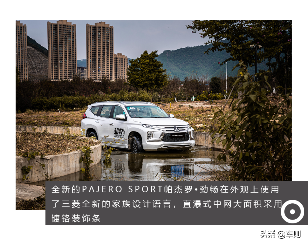 30万选纯进口硬派SUV？3.0LV6！试驾新款帕杰罗•劲畅