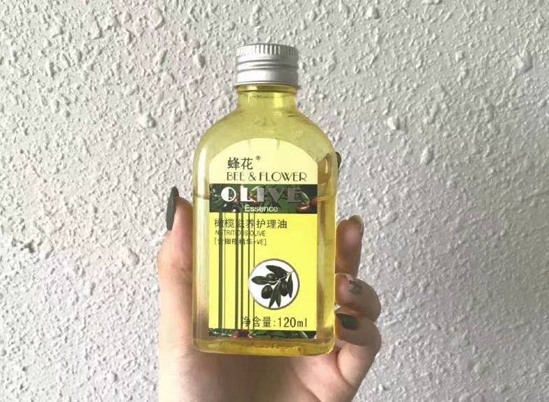 4款适合50+岁用的国货护发精油，超市就能买到，香味很耐闻