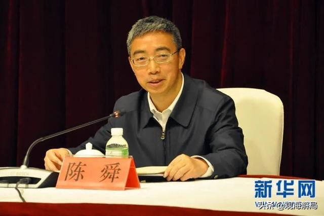 北京大学在职博士（拥有三个博士学位的他新职务明确）