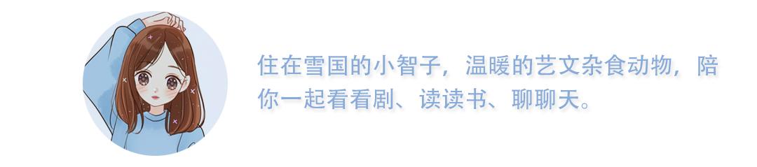 我心中最好的10部爱情电影在这里｜30岁以后才看懂的爱情