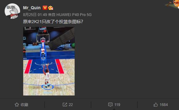 nba2k21总比分太高(《NBA2K21》试玩被吐槽换皮，一个投篮条就卖199？)