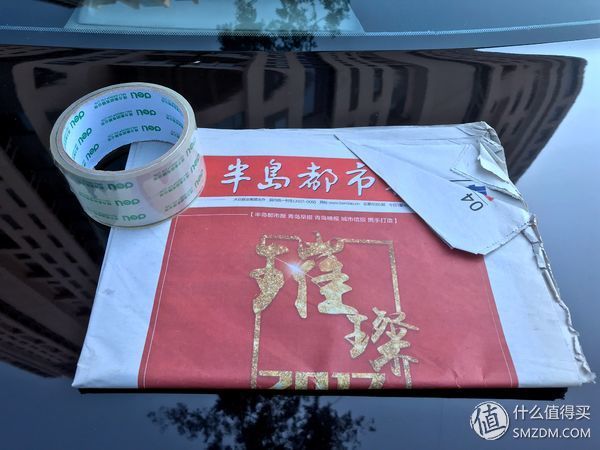 只需十几元+半小时，让你的爱车内饰焕然一新