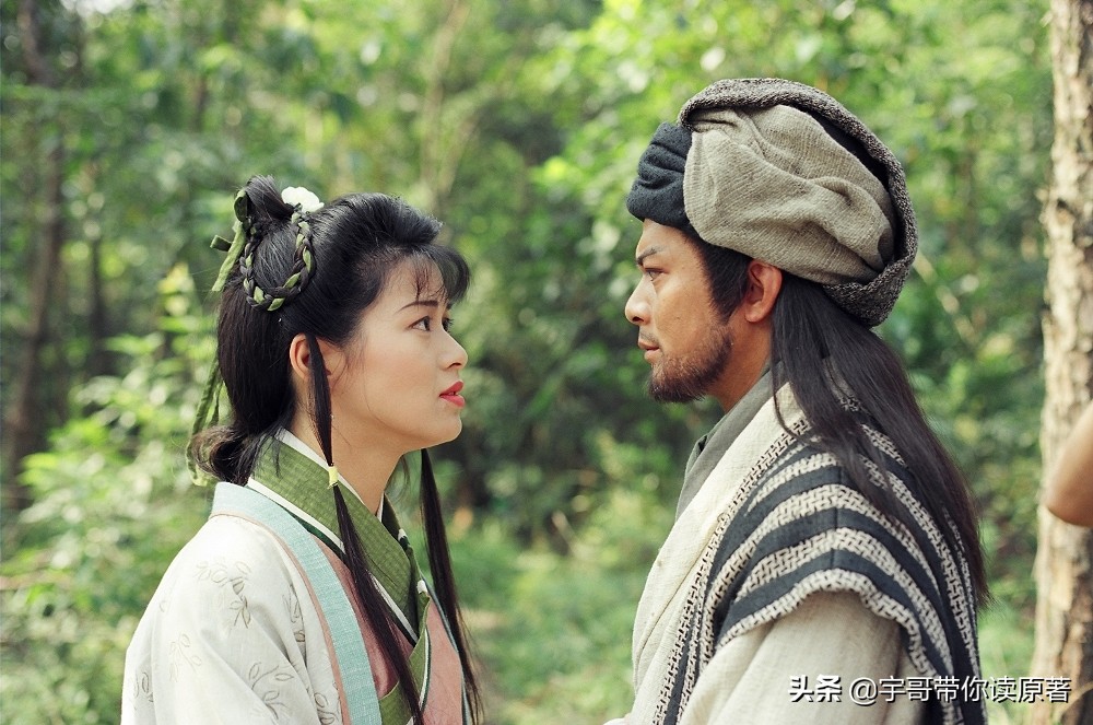 评分3.4，新版《八部》选角失败，杨祐宁不是观众心中的乔峰